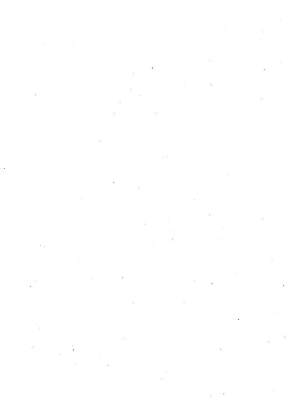 Piece of White Printer Paper